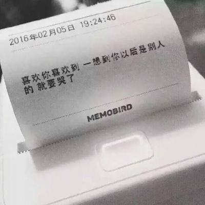 天翼决手游变态版下载